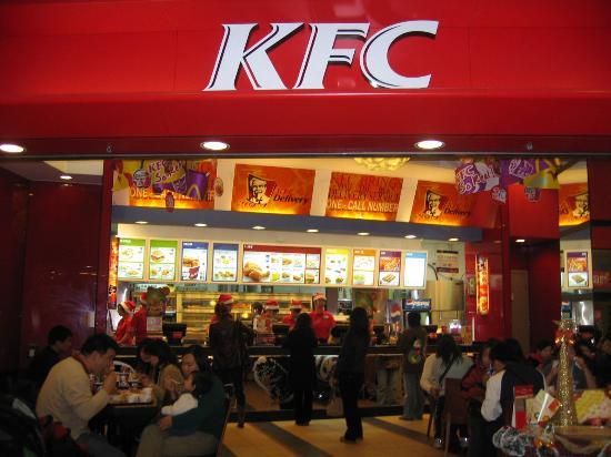 kfc[1]