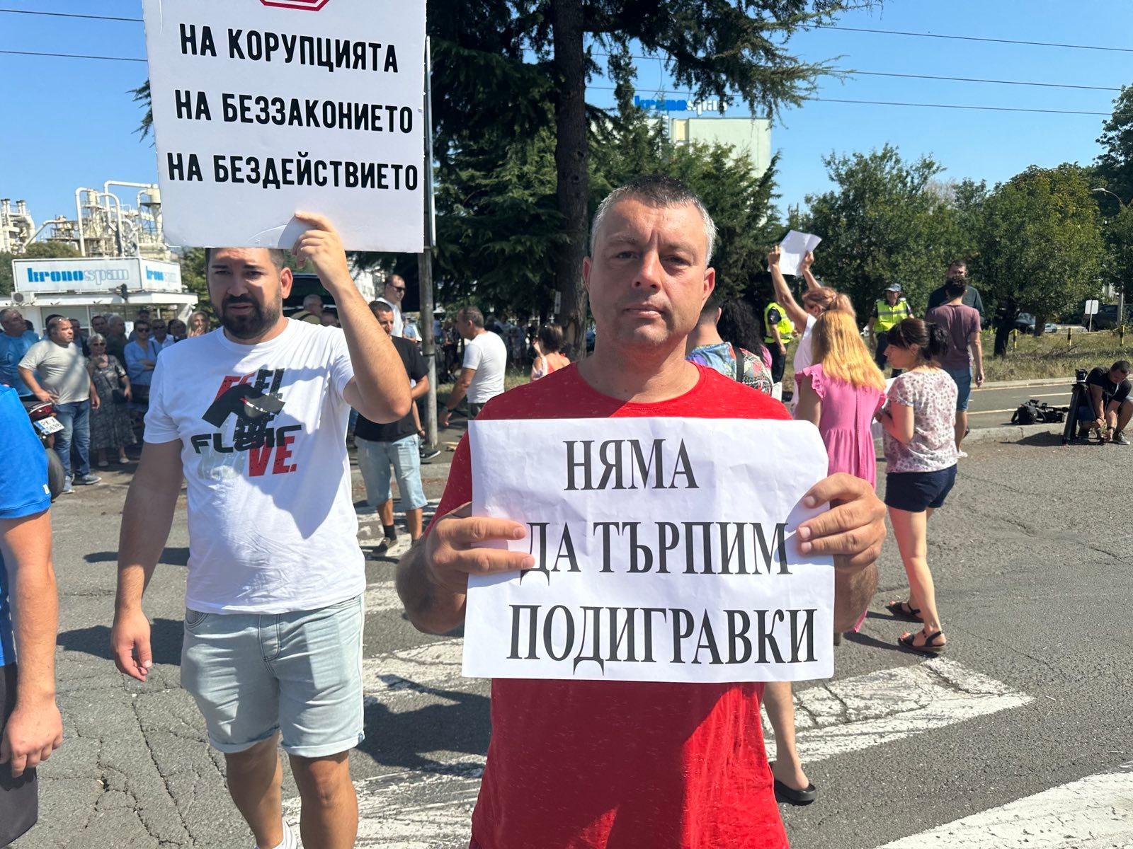 PROTEST Dolno Ezerovo Lozovo 4