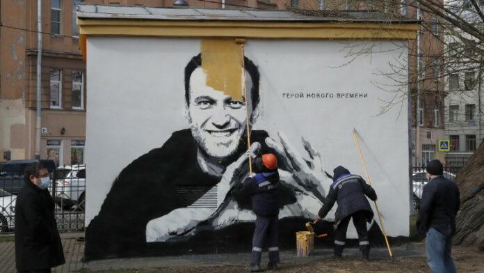 A graffiti depicting jailed Russian opposition politician Alexei Navalny in St Petersburg