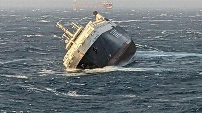 UAE cargo ship sinks in Iran