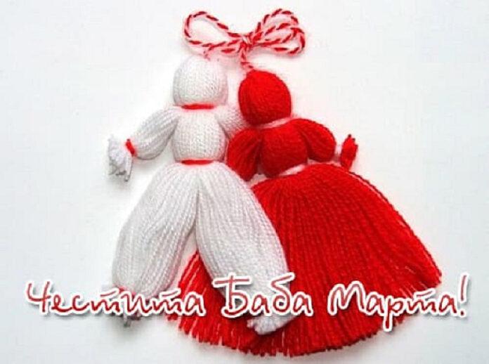 baba marta 7a25e26a144a681dfade38067a7b5d58[1]